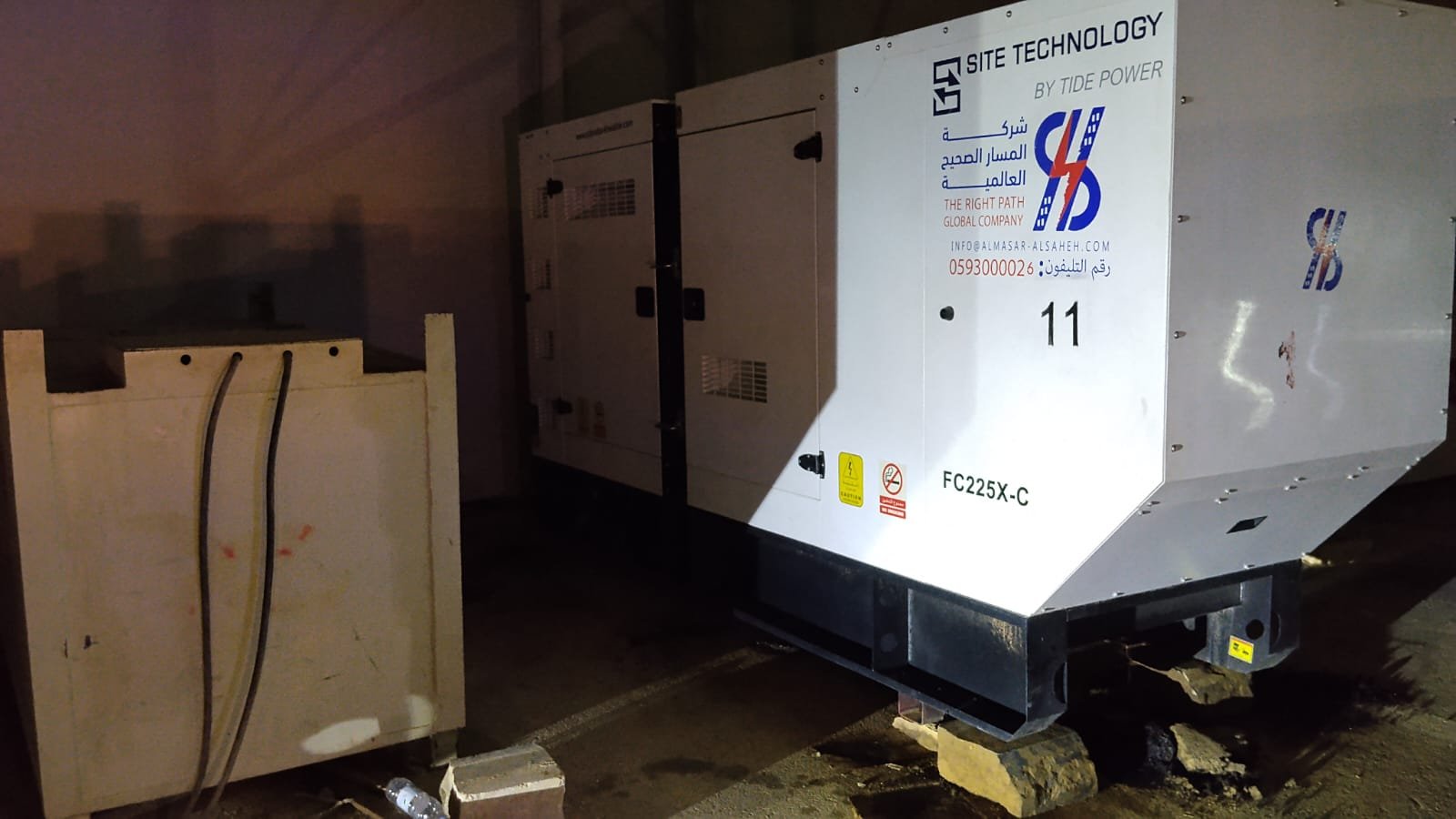225 KVA  مولد