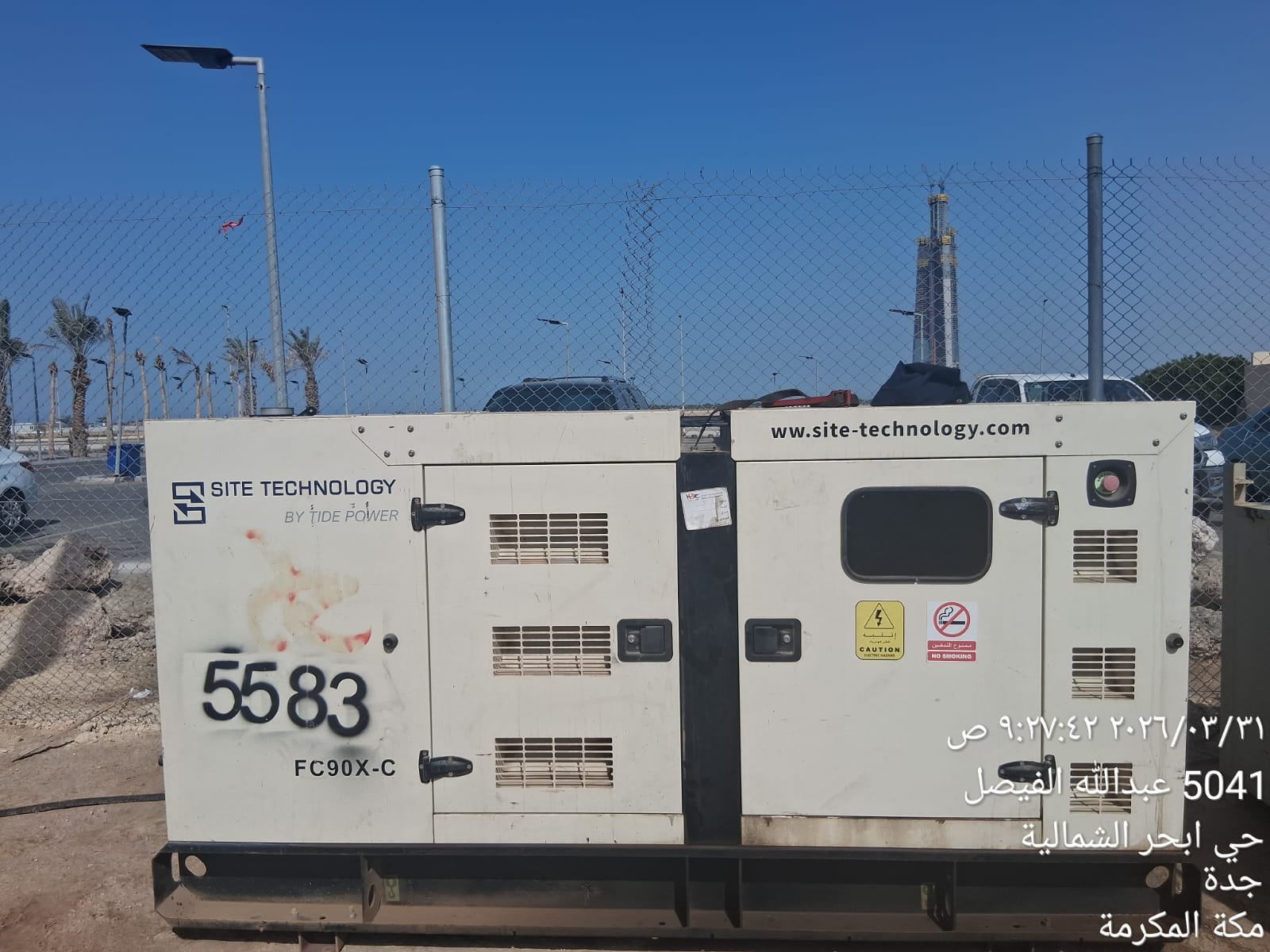 90 KVA  مولد